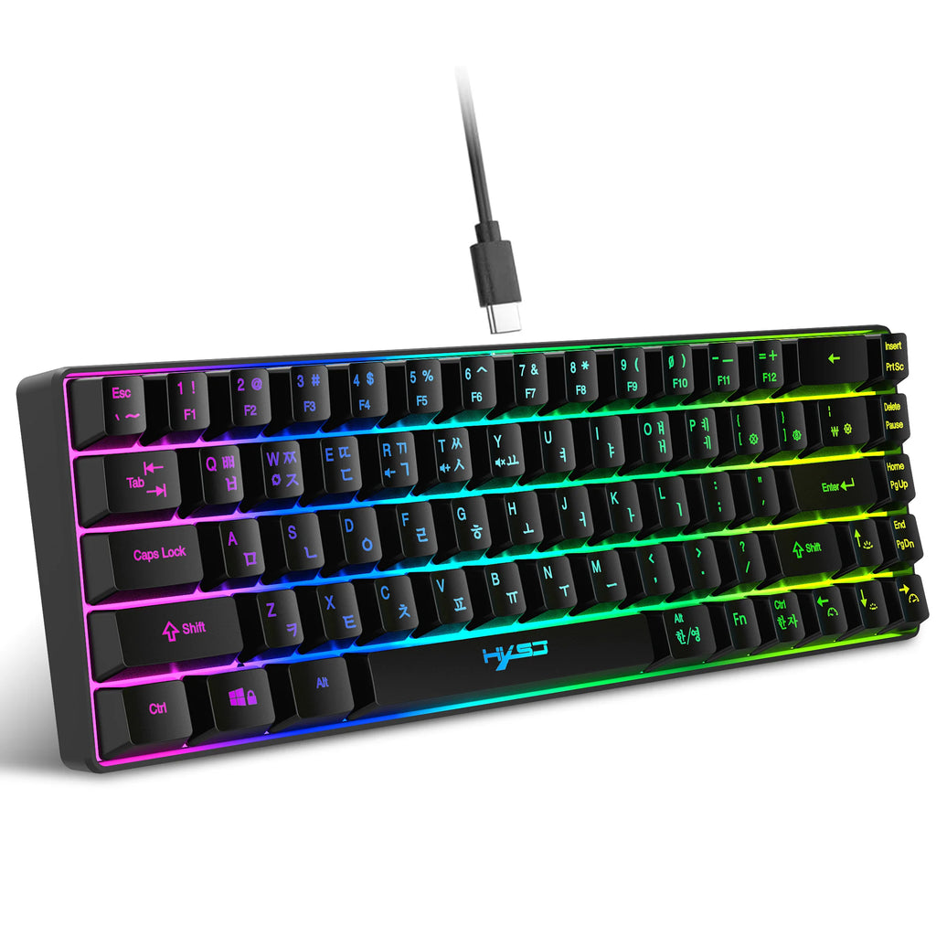 68 Keys Gaming Keyboard - USB Wired Portable 20 RGB Backlight Keyboard for Windows Laptops/Computers